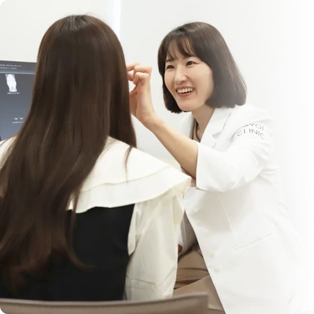 Customized Treatment