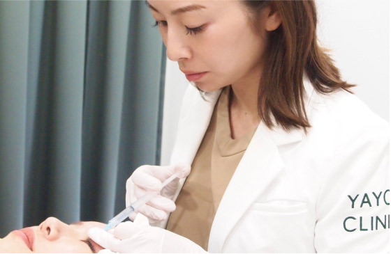 medical treatment (esp. surgical)