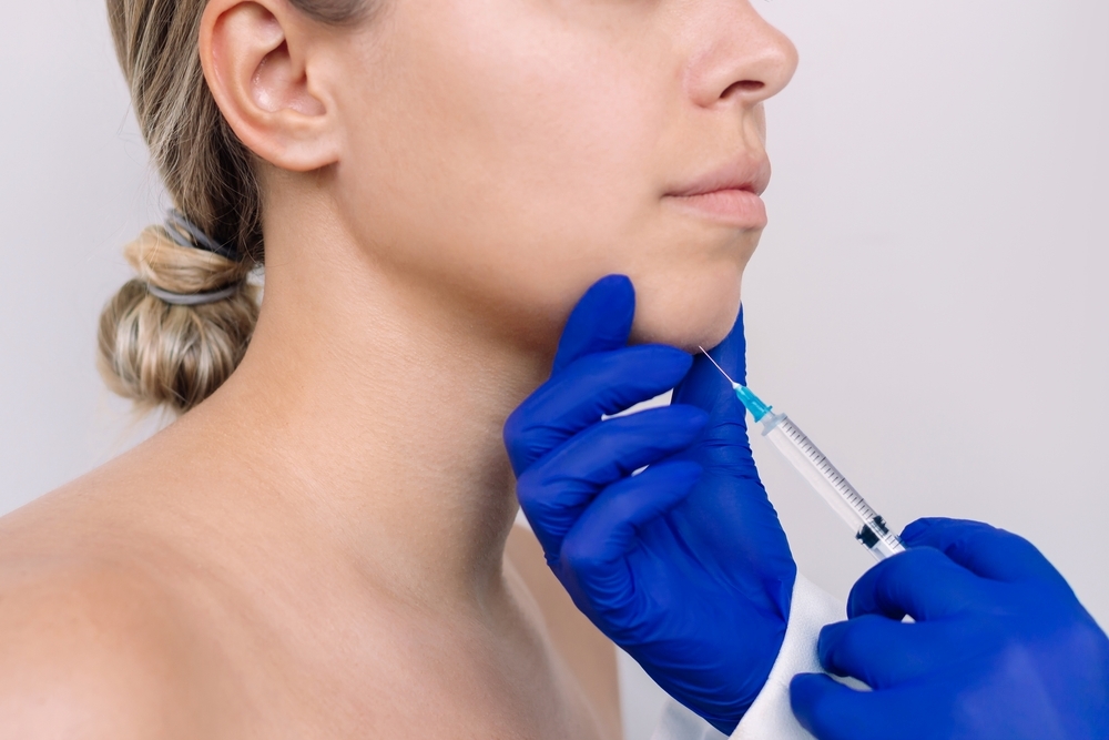 People who want to have chin hyaluronic acid injections in Hiroshima, Japan! Check out the expected effect with case studies.