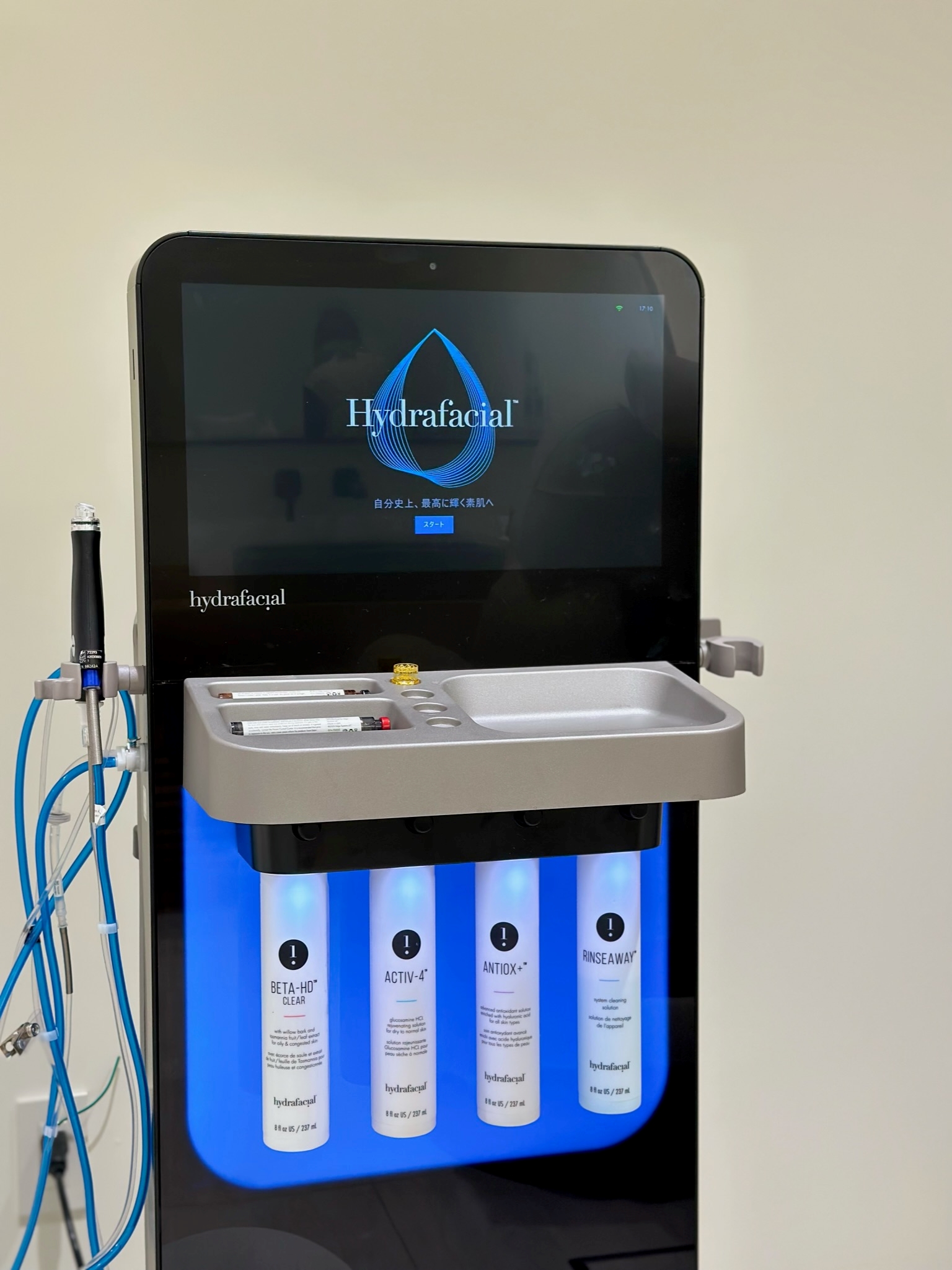Hydrafacial in Hiroshima! Why is it popular among men and what is the treatment process?