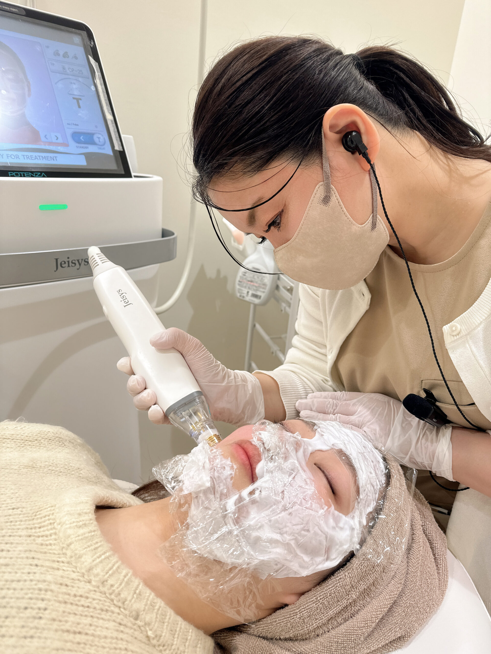 What are the criteria for choosing a cosmetic dermatologist near Hiroshima Station? Introducing treatments according to your concerns.