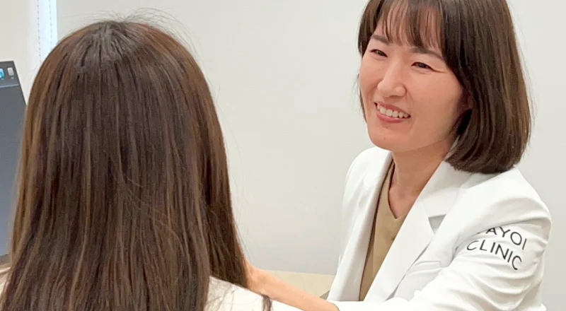 How to choose a clinic in Hiroshima for a double surgery? Introducing the types of procedures and points to keep in mind.