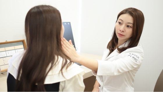 What Is Profilo (ECM Preparation)? An Explanation from Yayoi Clinic in Hiroshima!